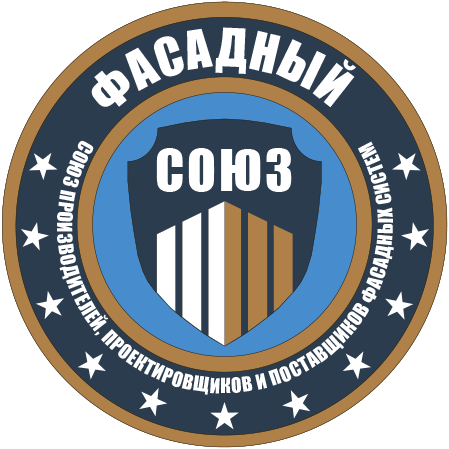 Фасадный Союз